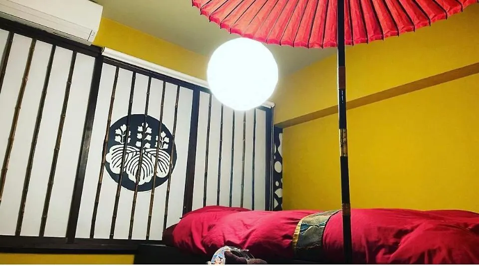 Kego Samurai 福岡市