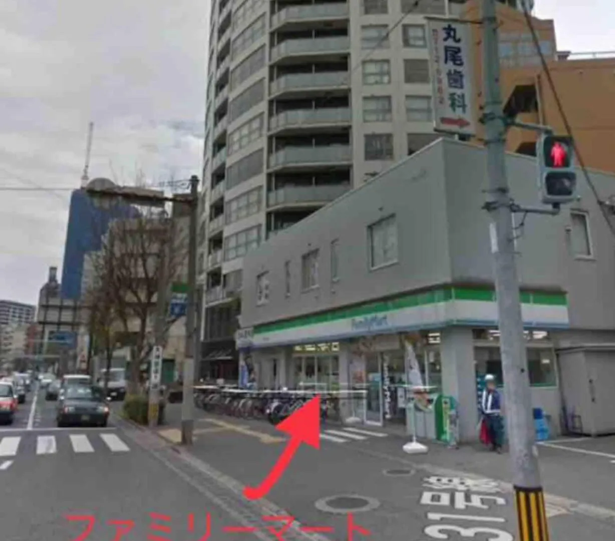Kego Samurai 福岡市 日本