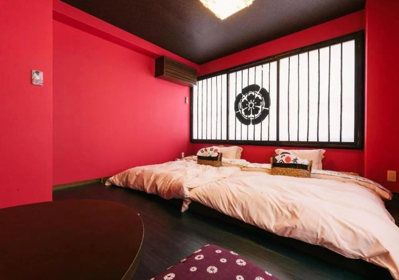 Kego Samurai 福岡市